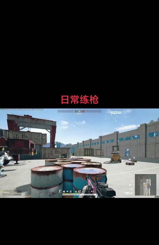绝地求生战队升级的有效方法有哪些？