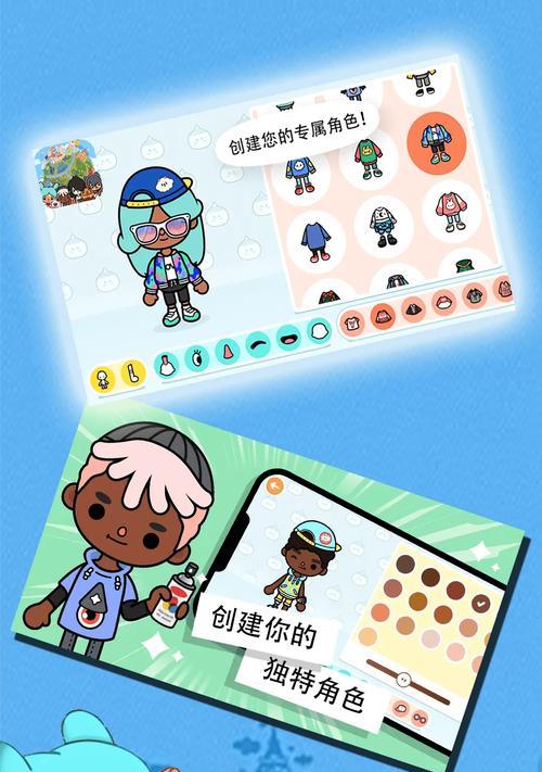 口袋妖怪靛蓝版本如何下载？下载过程中需要注意什么？