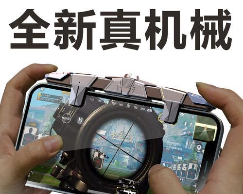 绝地求生使用宏外设的设置方法是什么？宏外设的优缺点有哪些？