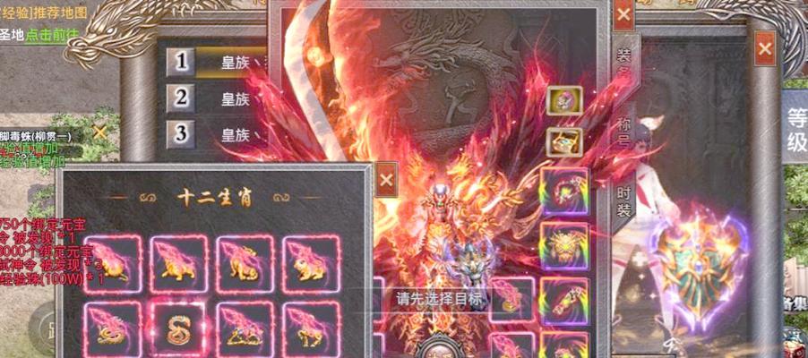 原始征途极品灵魂锁链获取方法是什么？如何得到？