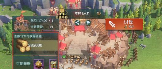 征途2手游冰雪领主获取方法是什么？如何快速获得？